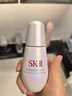 SK-II光子小燈泡美白淡斑精華液50ml化妝品sk2護膚品套裝skii生日禮物 曬單實拍圖