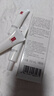 羽西【肖戰(zhàn)同款】白玉防曬霜輕薄保濕隔離SPF50防曬乳 曬單實(shí)拍圖
