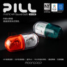 水月雨音樂膠囊PILL 藍(lán)牙耳機(jī)耳夾式AI降噪藍(lán)牙6.0真無線開放式不入耳高音質(zhì)跑步運(yùn)動(dòng)通話音樂耳機(jī)防掉 紅色+【紅色掛繩】 曬單實(shí)拍圖