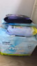 babycare Air pro拉拉褲成長(zhǎng)褲XL30+2片(12-17kg) 嬰兒尿不濕夏日超薄透氣 曬單實(shí)拍圖