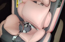 貝倍適兒童安全座椅汽車通用0-4-12歲寶寶嬰兒旋轉(zhuǎn)車載isofix便攜坐椅 櫻花粉（硬接口+支撐腿） 曬單實拍圖