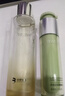 肌活（Bio-MESO）2.0糙米水油敏精華組合爽膚水修護舒緩精華生日禮物 曬單實拍圖