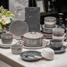 康陌（KANGMO）碗盤餐具新款輕奢北歐風(fēng)陶瓷碗盤餐具搬家禮物套裝卡洛斯20頭 曬單實拍圖