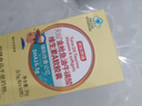 京東京造 【考試必備】金槍魚(yú)油?；撬峋S生素A60粒 dha學(xué)生補(bǔ)腦青少年6-18歲 初高中生高三輔助改善記憶 曬單實(shí)拍圖