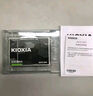鎧俠（Kioxia）480GB SSD固態(tài)硬盤 SATA接口 EXCERIA SATA TC10系列 曬單實(shí)拍圖