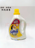 柔麗香港柔麗柔順劑 清新氣息超濃縮進(jìn)口衣物護理留香柔順劑1L 淺藍色1L 曬單實(shí)拍圖