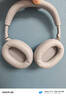 索尼（SONY）WH-1000XM6 頭戴式無(wú)線(xiàn)降噪耳機 AI智能降噪 鉑金銀 高考祝福禮物 曬單實(shí)拍圖