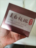 卡唯朵美白祛斑霜三件套補(bǔ)水保濕美白淡斑霜改善暗沉雀斑黃褐斑色斑提亮 【卡唯朵美白祛斑3件套】* 1套裝 祛斑霜30g*2瓶+黃芪精華霜120ml 曬單實拍圖