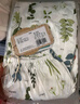 巴厘小豬兒童睡衣女童夏季ins風(fēng)衣服薄款男童七分袖套裝莫代爾寶寶家居服 淺風(fēng)棲林 100 曬單實(shí)拍圖