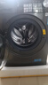 美的（Midea）洗衣機(jī)滾筒全自動(dòng) 10/12公斤洗脫/洗烘一體機(jī) 一級(jí)能效家用除菌除螨 家電國(guó)家補(bǔ)貼20% 以舊換新 【新上市VC36-非烘干】1.1洗凈比+節(jié)能速凈洗 曬單實(shí)拍圖