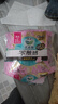 樂(lè)而雅花王零觸感特薄日夜舒心衛(wèi)生巾組合10包裝76片姨媽巾全周期2月量 曬單實(shí)拍圖