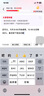 德基 蘋果12電池【3C認(rèn)證丨旗艦版3230mAh】蘋果手機(jī)內(nèi)置電池?fù)Q新大容量 適用于iPhone12通用12Pro 曬單實拍圖