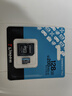 金士頓（Kingston）大疆pocket3無人機Action4 5pro存儲卡TF卡MicroSD監(jiān)控攝像運動相機行車記錄儀高速內(nèi)存卡U3V30A2 SDCG4/256G【讀速200M/S丨4K拍攝 曬單實拍圖