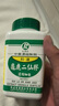 【科達(dá)制藥 官旗正品】龜鹿二仙膠濃縮顆粒200g 陽(yáng)痿早泄腰膝酸軟腎氣虛衰精血不足 非仙豐日本倪海廈 曬單實(shí)拍圖