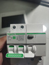 施耐德電氣 空開(kāi)帶漏電保護(hù)斷路器2PC32A 空氣開(kāi)關(guān)家用漏電開(kāi)關(guān)漏保R9D47232 曬單實(shí)拍圖