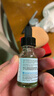 修麗可 植萃舒緩修護(hù)精華露 15ml 色修精華 敏感肌修紅舒緩淡痘印 曬單實(shí)拍圖