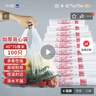 京惠思創(chuàng)塑料袋 加厚背心式打包防漏超市購(gòu)物袋收納袋白色40*70cm100只  曬單實(shí)拍圖