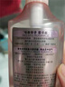 施華蔻（Schwarzkopf）豐盈韌養(yǎng)洗發(fā)露400ml 去油洗發(fā)水 發(fā)根蓬松無(wú)硅油洗頭膏 曬單實(shí)拍圖