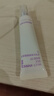 悅詩風吟（Innisfree）修顏隔離乳妝前乳30ml水潤保濕持久服帖提亮自然持妝不卡粉 01柔情紫30ml 曬單實拍圖