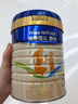 美素佳兒源悅幼兒配方奶粉（12-36月齡，3段）罐裝800g （新國標） 曬單實拍圖
