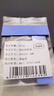 絕緣導(dǎo)熱硅膠片M.2硬盤(pán)散熱硅膠墊片筆記本電腦內(nèi)存顯存導(dǎo)熱硅膠 70*20*1.0MM【2片裝】 曬單實(shí)拍圖