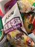 蘇伯 蛋花湯速食湯菠菜速溶湯包紫菜蛋花湯沖泡即食小包凍干 【9種口味各5包不可調(diào)】6g*45包 曬單實(shí)拍圖