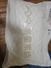 水星家紡枕頭頸椎枕成人睡覺(jué)專用枕芯單人深度睡眠三防高枕單個(gè)48×74cm 曬單實(shí)拍圖