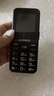 金立（Gionee）老年人手機(jī)4G全網(wǎng)通全新款老年機(jī)超長(zhǎng)待機(jī) 大聲大字大按鍵學(xué)生按鍵功能機(jī)G510  黑色 曬單實(shí)拍圖