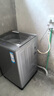 海爾（Haier）波輪洗衣機(jī)全自動(dòng)家用13KG大容量手搓洗2.0【XQB130-BS53J】直驅(qū)變頻一級(jí)能效家電國(guó)家補(bǔ)貼除菌螨 曬單實(shí)拍圖