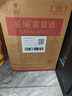 長(zhǎng)城 特釀3解百納干紅葡萄酒 750ml*6瓶 整箱裝 曬單實(shí)拍圖