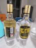 五糧液【超級會員周】尖莊·高光52度整箱濃香型白酒 52%vol 500mL 6瓶 曬單實拍圖