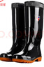 雙星八特雨鞋靴男牛筋底防滑耐磨防水鞋中高筒防水鞋雨靴舒適抗造工作膠鞋 雙星八特勞保雨鞋高筒【38cm】 42 (260mm) 曬單實(shí)拍圖