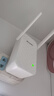 Tenda騰達三天線WiFi信號放大器Wi-Fi網(wǎng)絡增強無線擴展器 中繼器 信號增強擴大器 路由器穿墻伴侶A12  曬單實拍圖