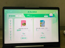 科大訊飛人工智能學(xué)習(xí)機(jī)T20/T30 Lite/T30 Pro護(hù)眼大屏全齡段AI精準(zhǔn)學(xué)答疑輔導(dǎo)護(hù)眼大屏【孫儷代言】早教機(jī) 【學(xué)習(xí)機(jī)T20】8+256G-京倉(cāng)發(fā)貨 曬單實(shí)拍圖