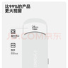 YOOKO電熱燙睫毛夾睫毛卷翹神器電動加熱充電持久定型S30 S30小雞黃 曬單實拍圖