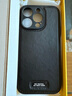 夢(mèng)想可嘉適用蘋(píng)果16pro手機(jī)殼 iphone16pro保護(hù)套奢華高端皮質(zhì)商務(wù)全包防摔超薄簡(jiǎn)約男女款 曜石黑 曬單實(shí)拍圖