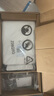 電信萬(wàn)兆光貓HN8156XR-10+HR8125XN-10套裝含2.5G口WiFi6電信FTTR 8125-10【從機(jī)帶2.5G口 電信版【不提供技術(shù)支持 曬單實(shí)拍圖