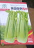 新版 朝花夕拾 西游記 駱駝祥子 鋼鐵是怎樣煉成的 人教版七年級(jí)上冊(cè) 人教版 七年級(jí)下冊(cè)課外書課外閱讀名著初一書目 朝花夕拾 原著無刪減版 人民教育出版社 西游記 【升級(jí)版】七年級(jí)上 西游記+贈(zèng)閱讀書 曬單實(shí)拍圖