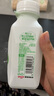 輕上（LIGHT UPPER） 100%椰子水 椰汁飲料 含天然電解質(zhì) 245ml*10瓶 曬單實(shí)拍圖