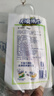 心相印卷紙/廚房用紙【肖戰(zhàn)推薦】75節(jié)*8卷紙巾食品接觸級（整箱銷售 ） 曬單實拍圖