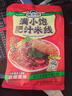 滿(mǎn)小飽肥汁米線(xiàn)310g/袋*3 米粉米線(xiàn)酸辣粉螺螄粉方便速食夜宵火鍋 曬單實(shí)拍圖