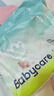 bc babycare【品牌直供 安心品質(zhì)】Air呼吸紙尿褲超薄透氣尿不濕新生兒拉拉褲 拉拉褲-2XL碼28片+濕巾6抽 曬單實拍圖