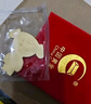 中國黃金Au9999 [狗頭金]聯(lián)名JOY金條 100g 曬單實(shí)拍圖