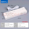 格普特220V轉(zhuǎn)12V24V酒柜衣柜櫥柜燈條專用開關(guān)電源杜邦口感應(yīng)燈帶變壓器 12V 150W (衣柜電源） 曬單實(shí)拍圖