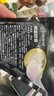 海底撈撈派蝦滑100g/袋 蝦含量≥90%生鮮冷凍火鍋丸子涮鍋火鍋食材 撈派蝦滑800g（100g*8袋） 曬單實拍圖