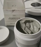 紐西之謎火山巖清潔泥膜100ml涂抹面膜凈化毛孔細膩肌膚520送女友 曬單實拍圖