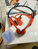 韶音（SHOKZ）OpenSwim Pro S710 骨傳導(dǎo)藍(lán)牙耳機(jī) 開(kāi)放式運(yùn)動(dòng)游泳跑步騎行不入耳 珊瑚海 曬單實(shí)拍圖