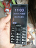 NOKIA移動(dòng)聯(lián)通電信全網(wǎng)通5G雙卡雙待大音量大字大屏按鍵老人學(xué)生手機 黑色【2025新款全語(yǔ)音王播報】 移動(dòng)5G版【僅支持移動(dòng)手機卡】 官方標配【手機+電池+充電器】 曬單實(shí)拍圖