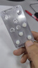 [百賽諾] 雙環(huán)醇片 25mg*18片/盒 1盒裝 曬單實(shí)拍圖