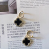 KASIYU四葉草耳環(huán)女2024年新款潮小眾設(shè)計(jì)感高級(jí)氣質(zhì)耳扣紅色葉子耳飾 黑色 曬單實(shí)拍圖